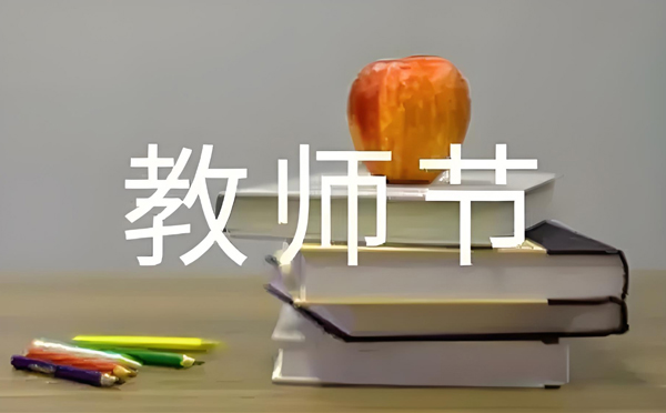 巴青致兴立群彩钢钢结构工程有限公司——我们与光阴同行